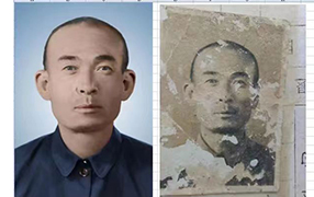 盐源老照片修复-2